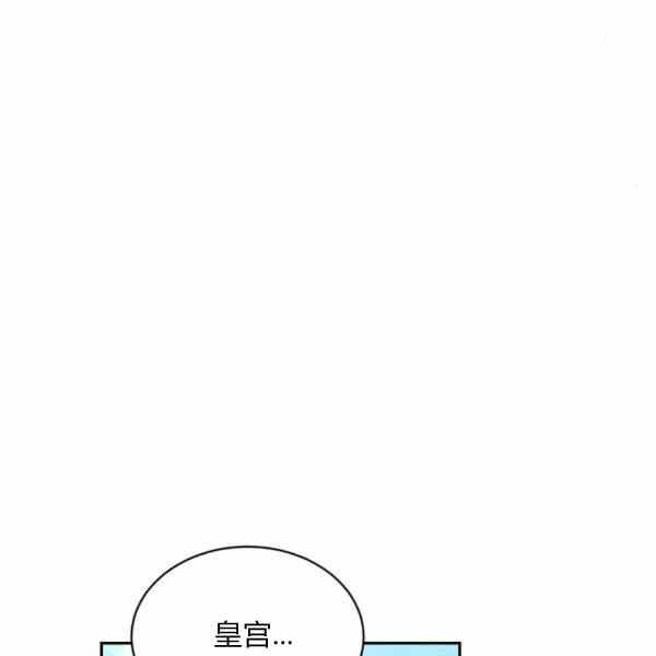 第57话102