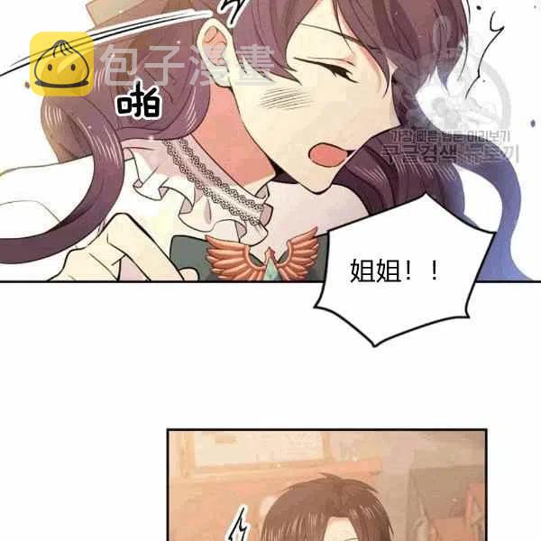 第39话25