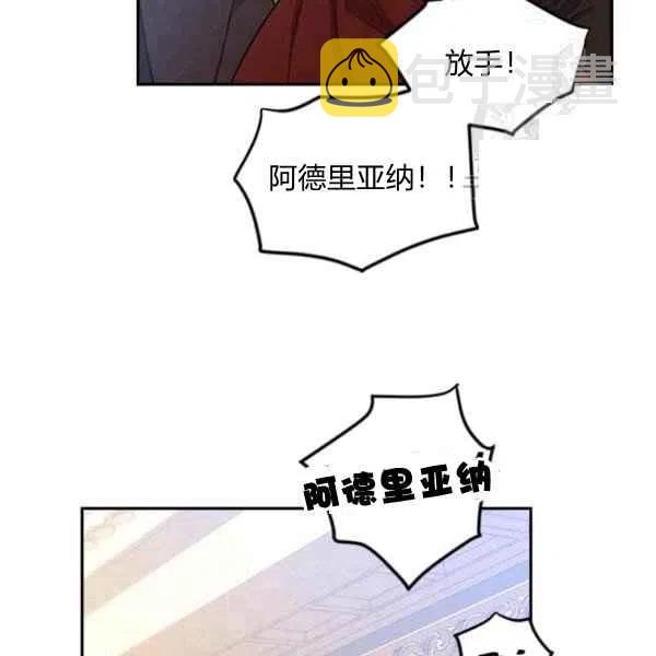 第45话59