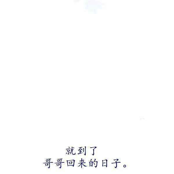第61话135