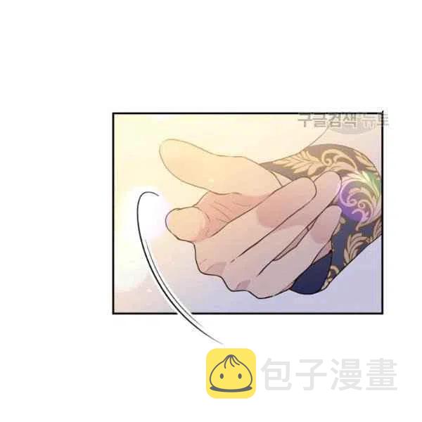 第47话25