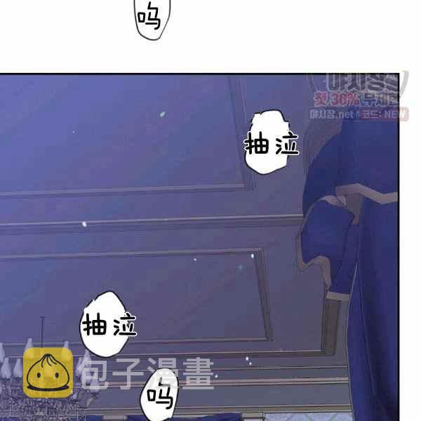 第57话26