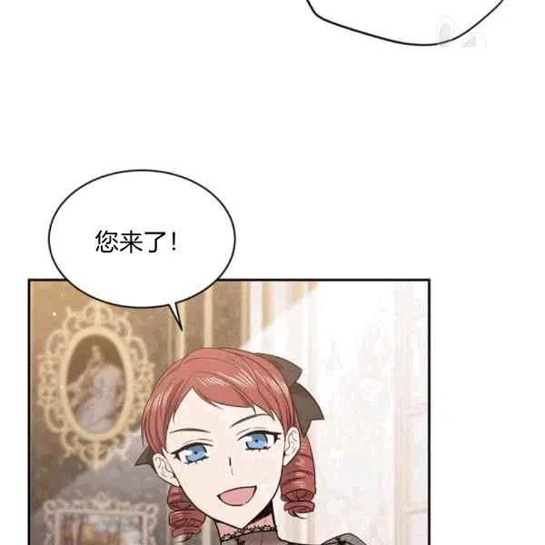 第40话50