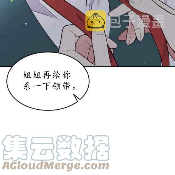 第61话144