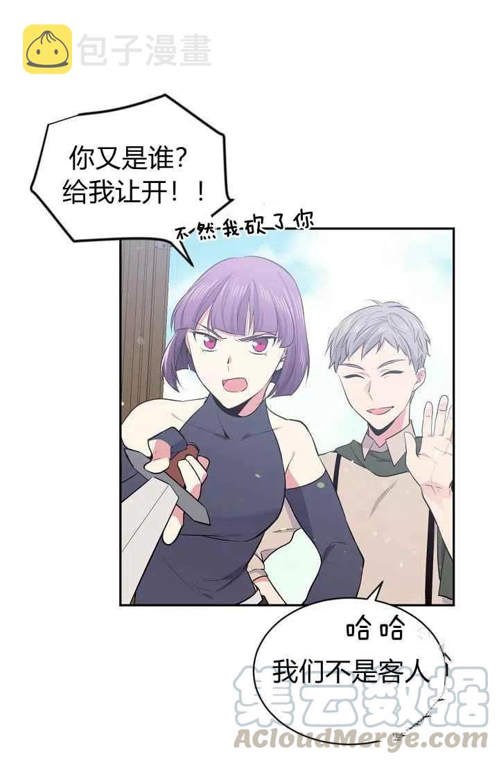 第31话42
