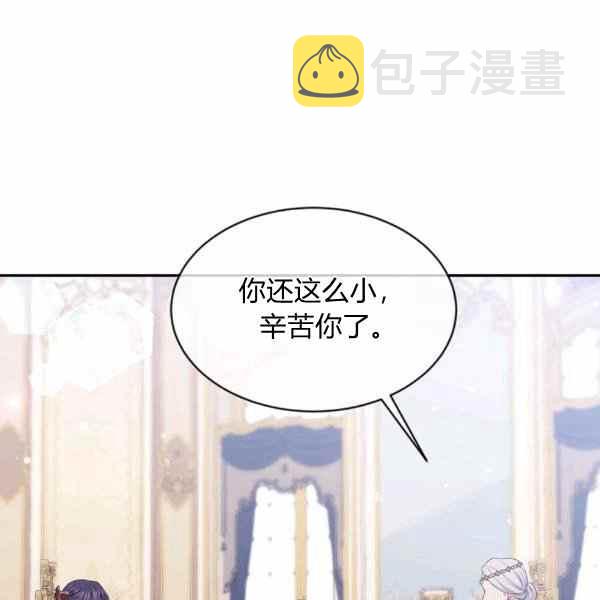 第57话123