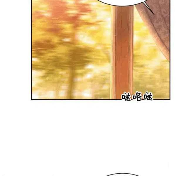 第38话105