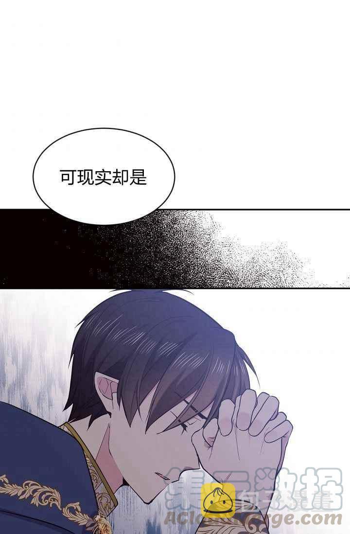 第49话36