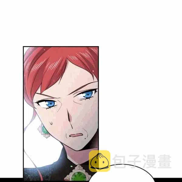 第39话117