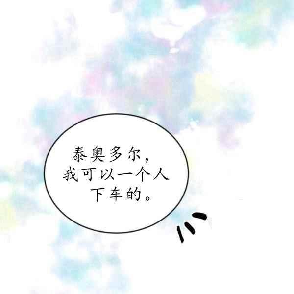 第61话179