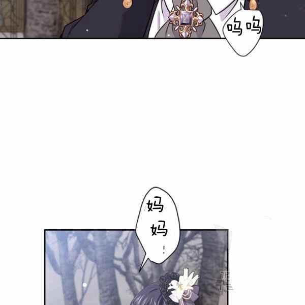 第56话51