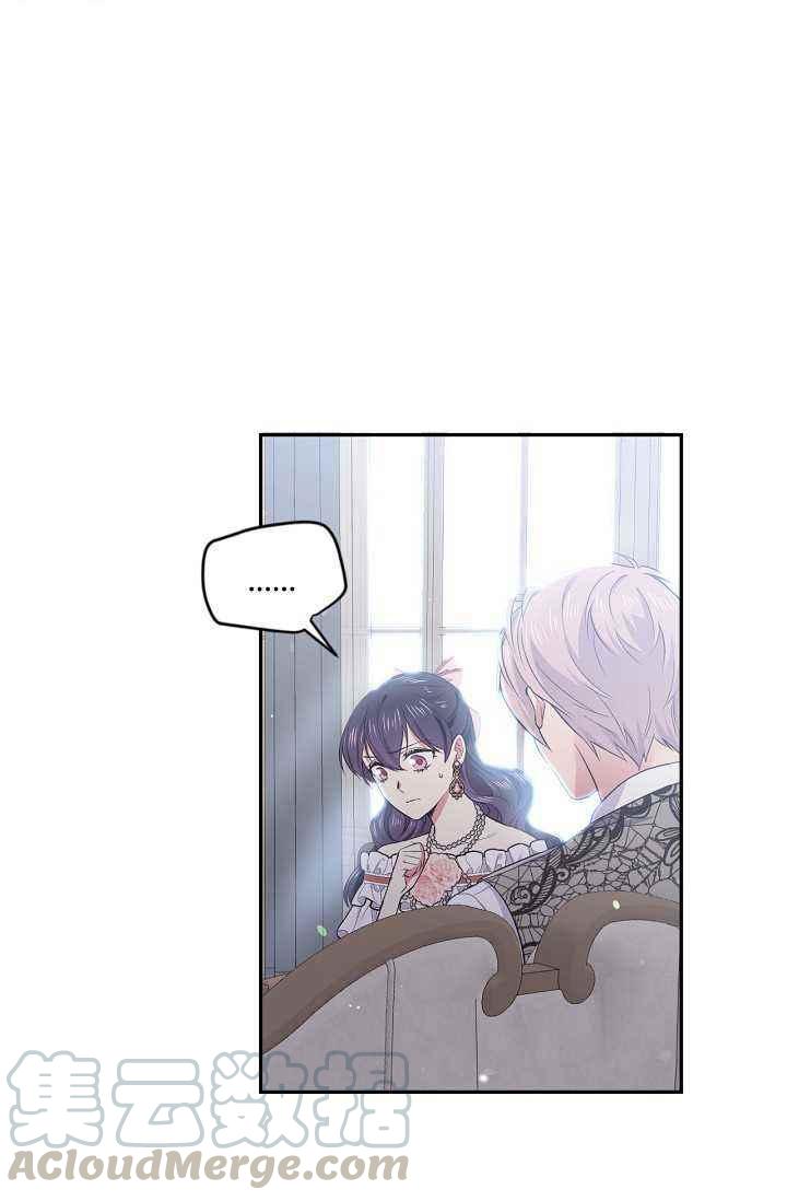 第53话3