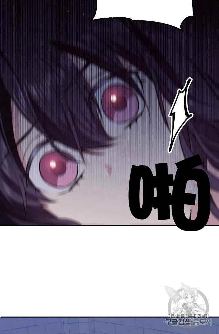 第24话16