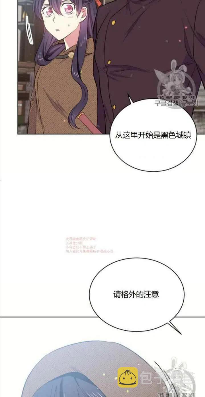 第9话56