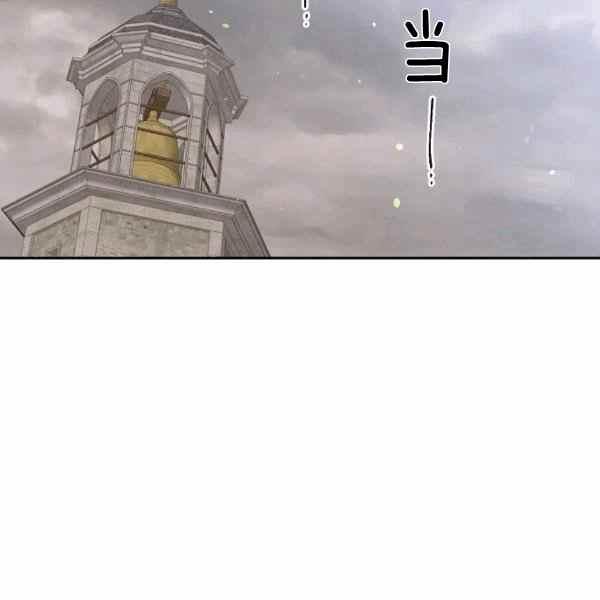 第56话41