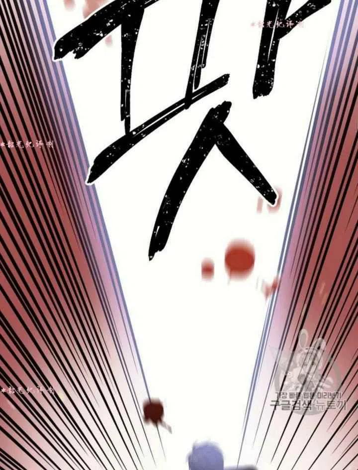 第14话17