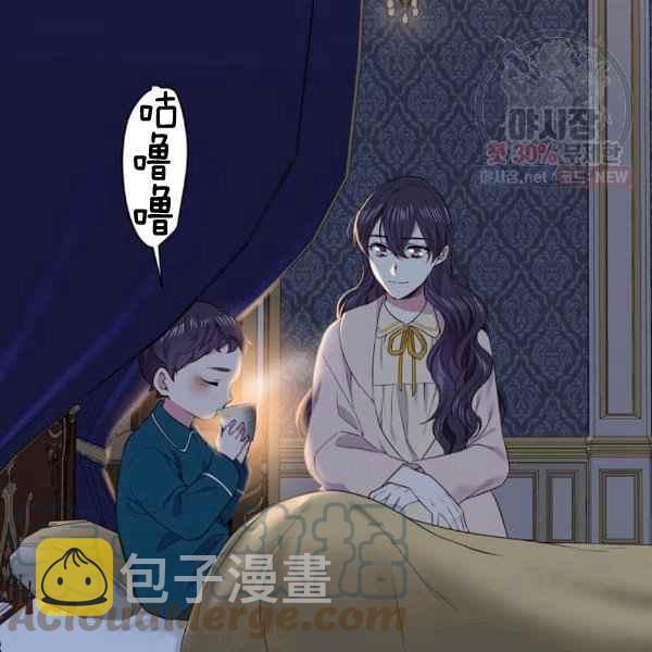 第57话40