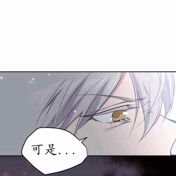 第60话106