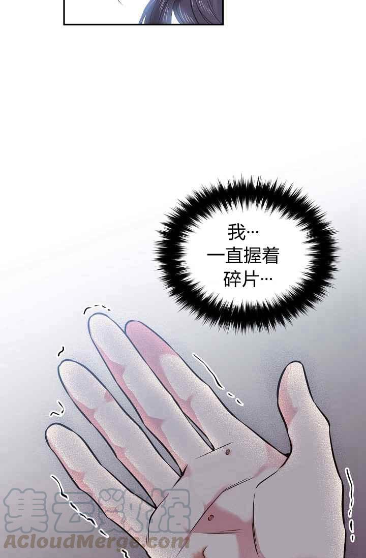 第52话52