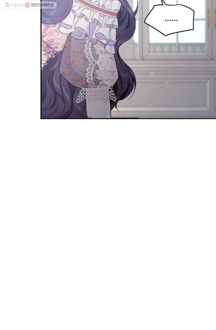 第53话56