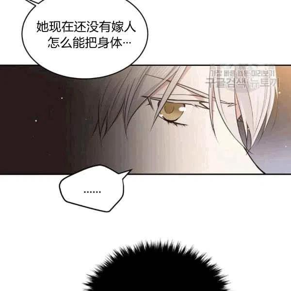 第40话74