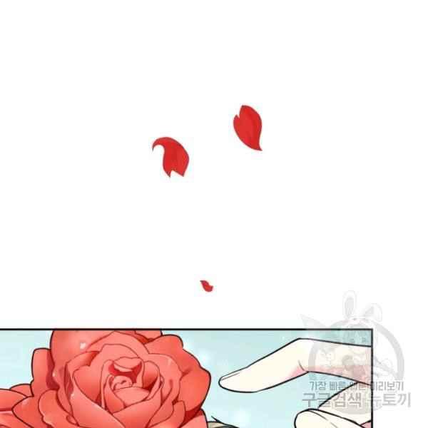 第61话66