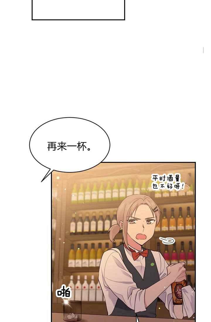 第50话62