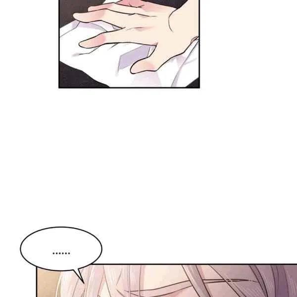 第40话7