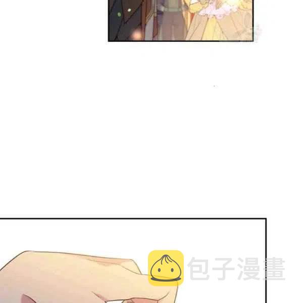 第47话6