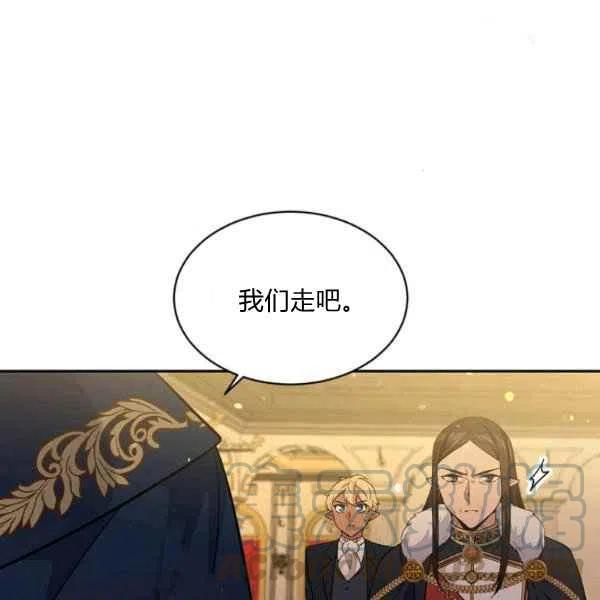 第48话76
