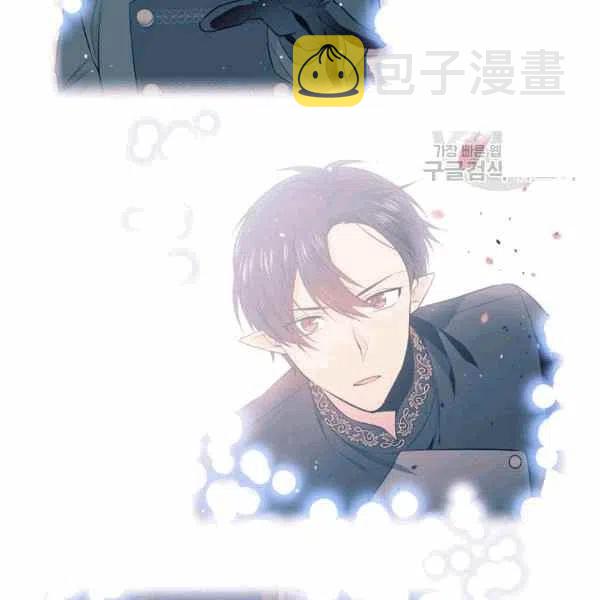 第39话73