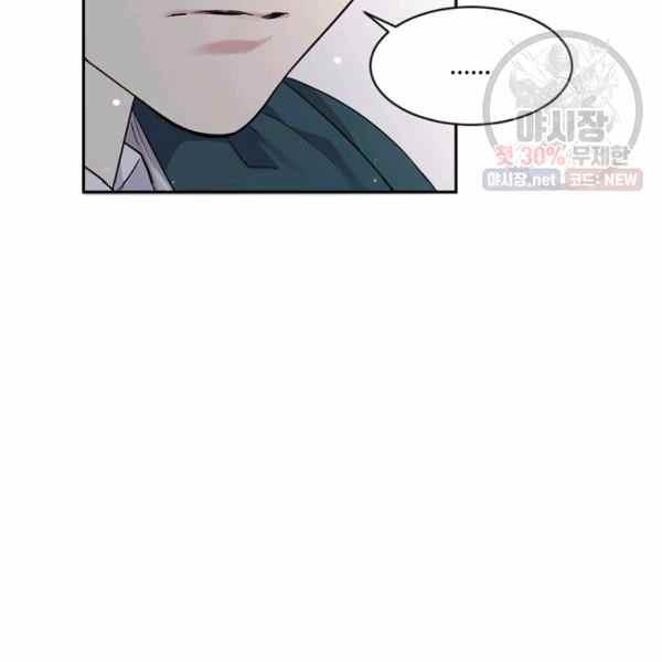 第60话23