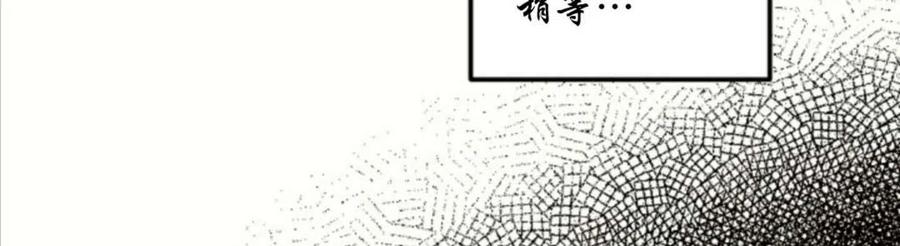 第1话53