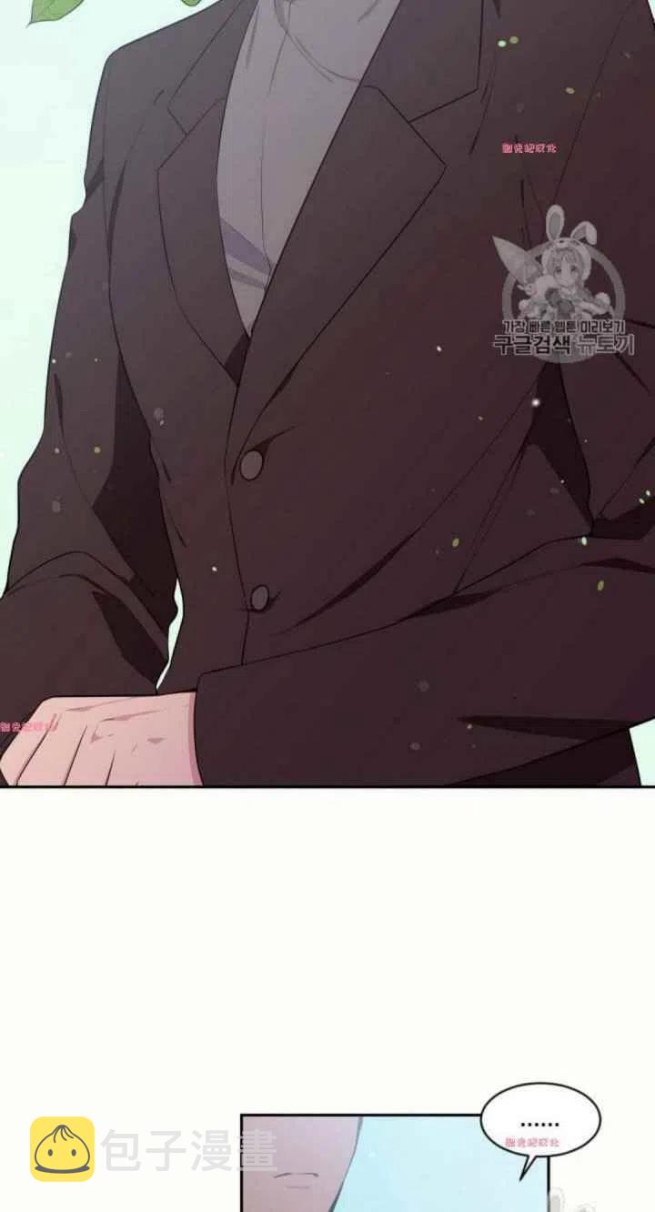 第17话19