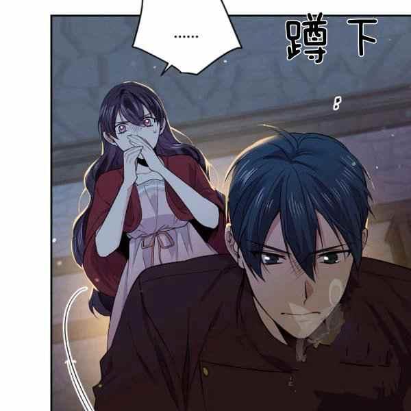 第56话25