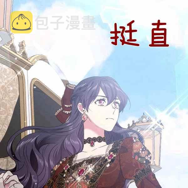 第57话99