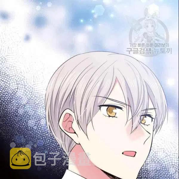 第44话37