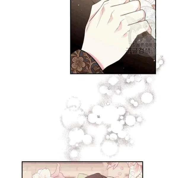 第40话83