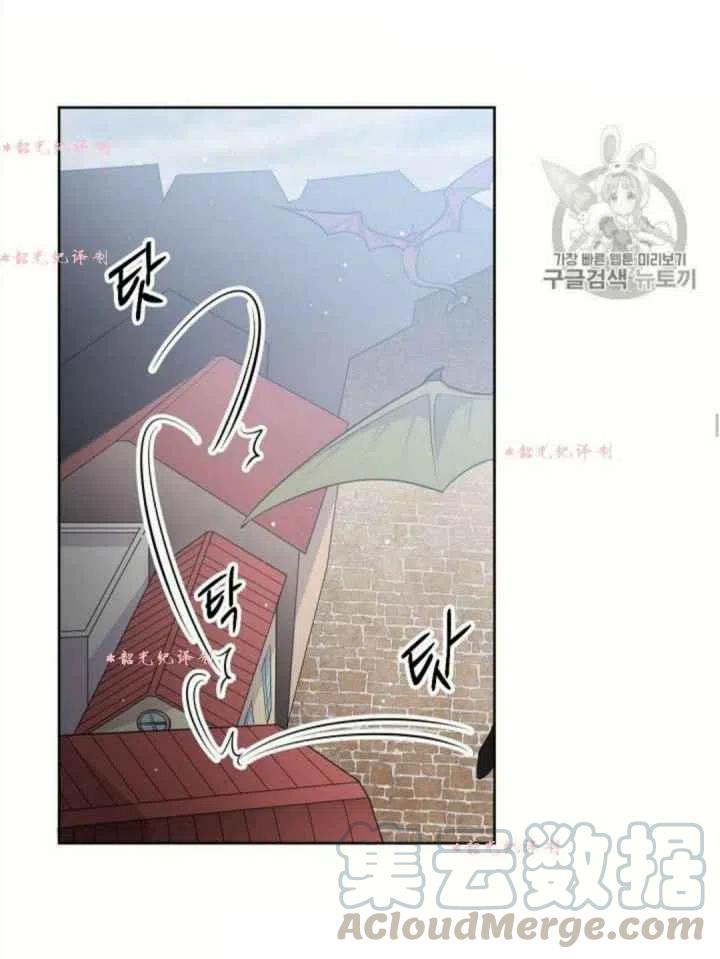 第14话36
