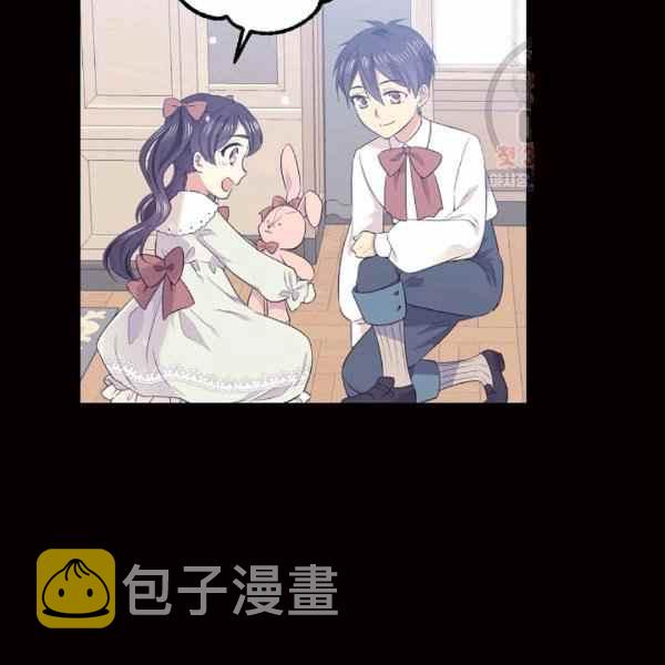 第57话66