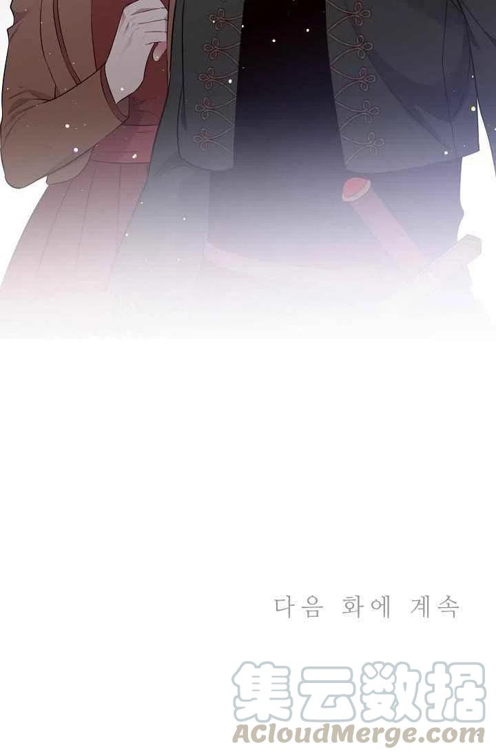 第28话82