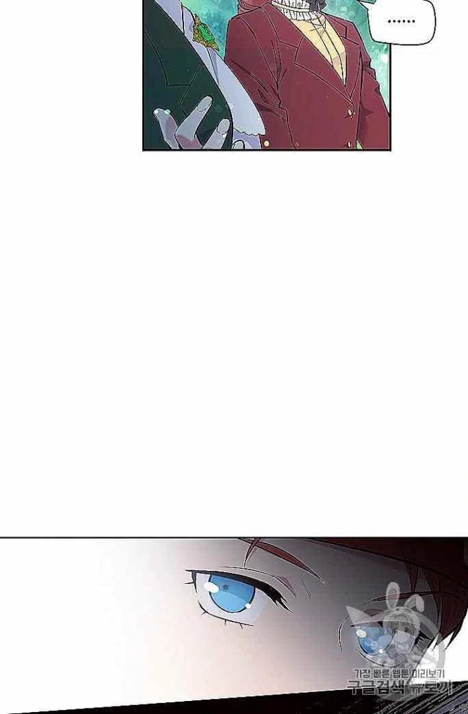 第33话20