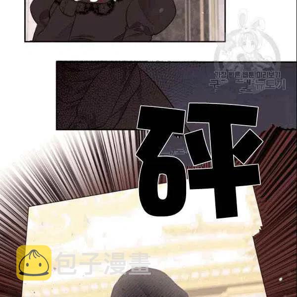第41话57