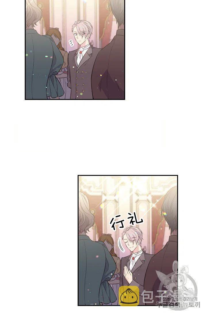 第21话62