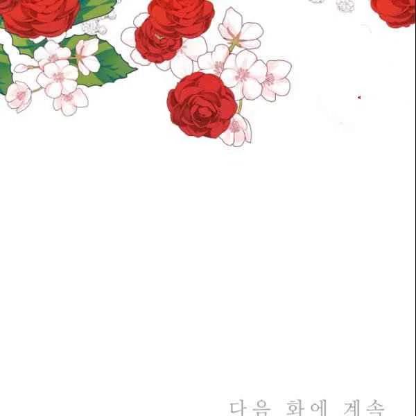 第43话95