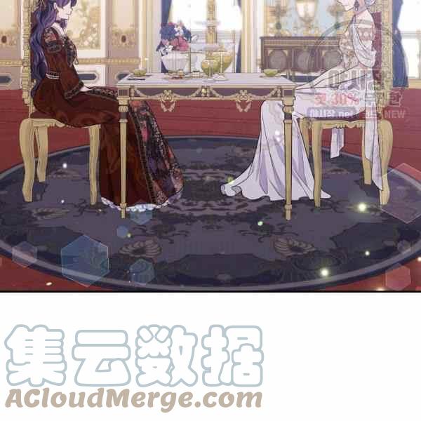 第57话124