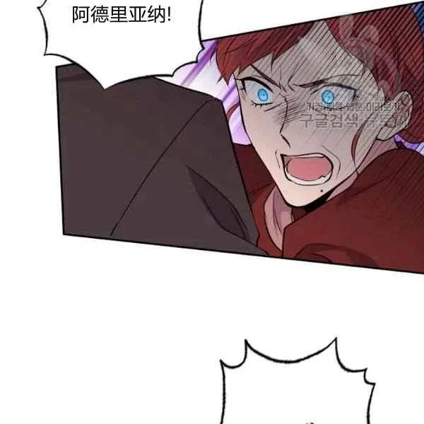 第45话54
