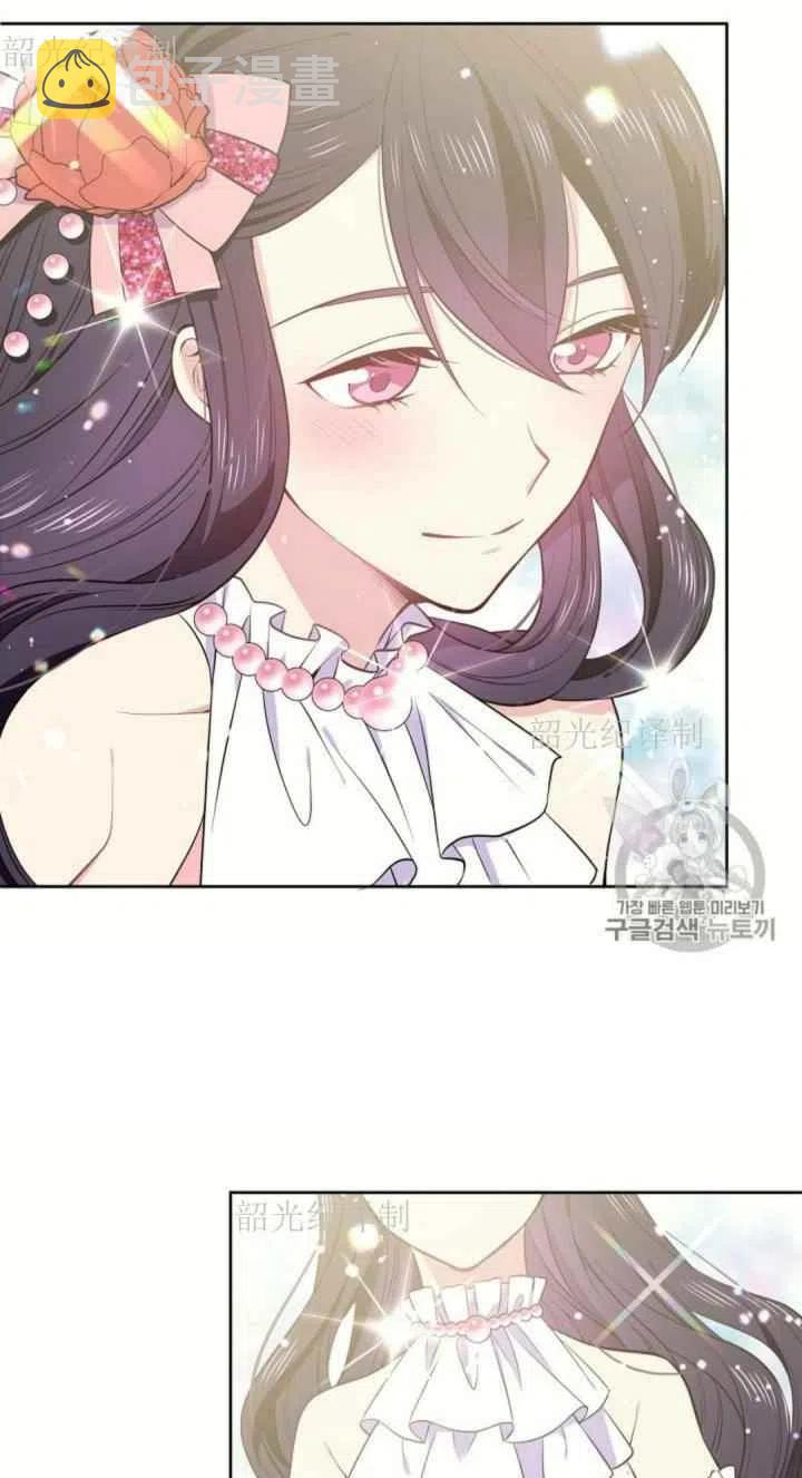 第5话7