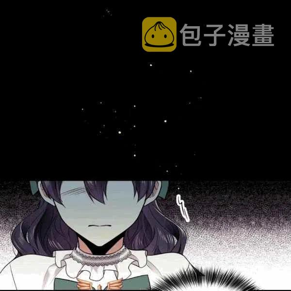 第39话71