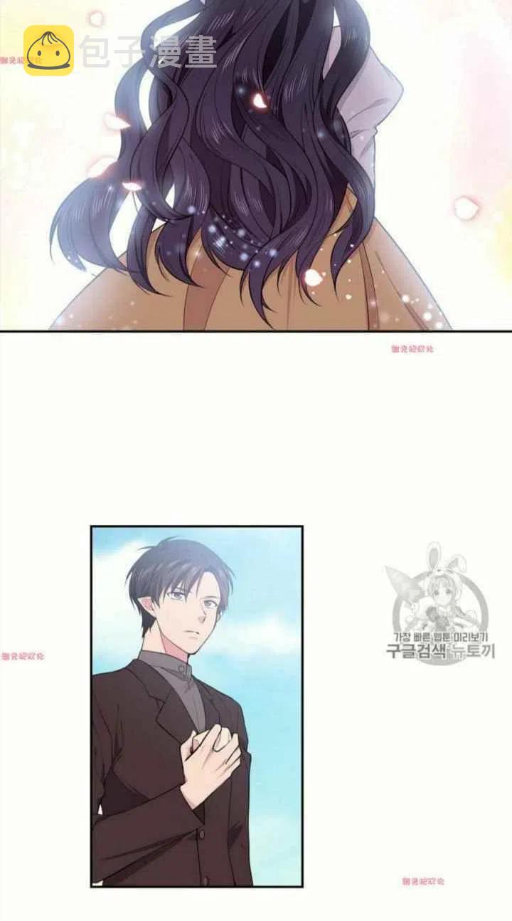 第17话43
